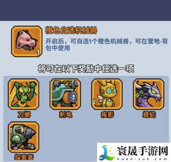 生存大作战高性价比生存指南：游戏内天气系统利用