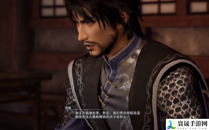 真三国无双:起源拯救荀攸方法介绍:任务流程优化与快速完成方法