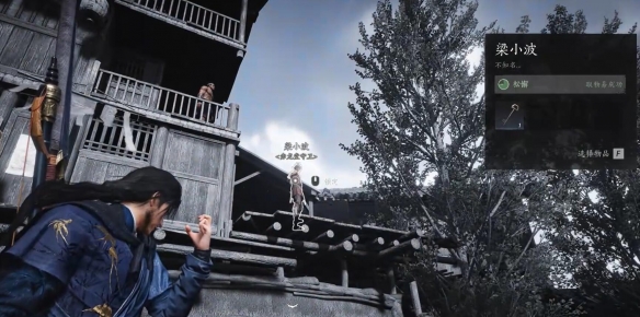 燕云十六声愁情几许任务攻略:宠物进化路线与技能解锁