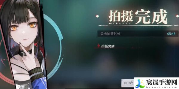 《归龙潮》神秘的隔间任务攻略