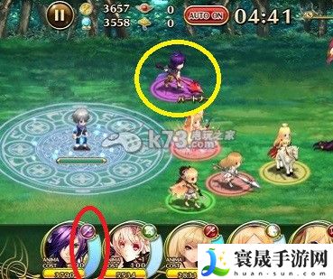 辉星的反叛抽卡心得 稀有道具全获取策略