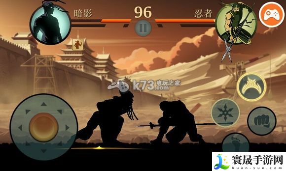 暗影格斗2短武器使用攻略手册 深入了解游戏内的任务奖励机制