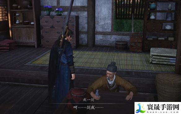 燕云十六声为君执剑任务攻略：怪物属性分析与战斗策略