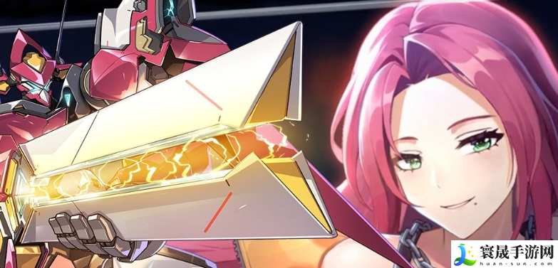 《硬核机甲启示》公测返利规则介绍