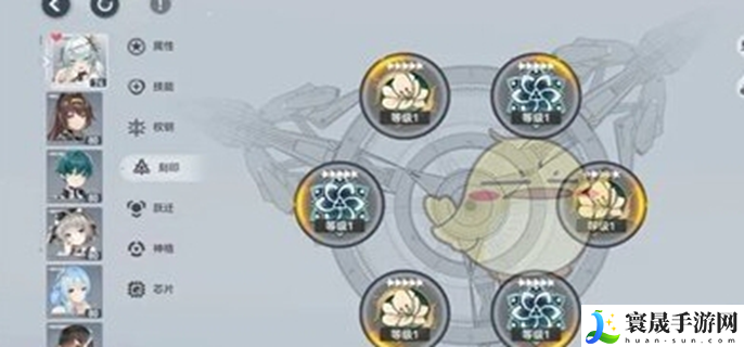 深空之眼梵天刻印怎么选择