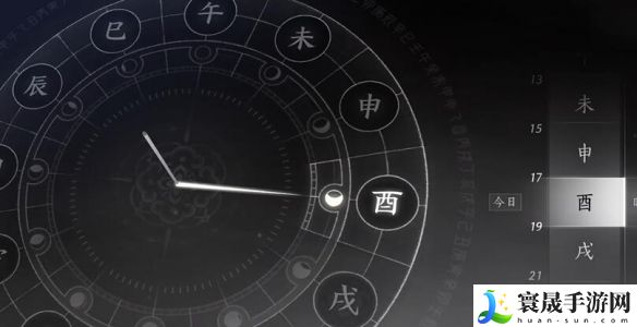 燕云十六声一日千里任务攻略：多与其他玩家交流心得