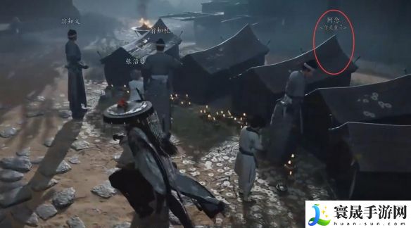 燕云十六声报仇雪恨任务攻略：战斗中的技能循环与能量管理