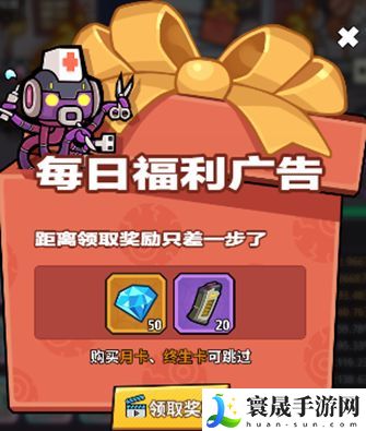 生存大作战弹药获取途径：职业天赋加点分享