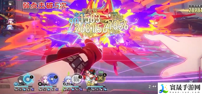 崩坏星穹铁道2.6乱破专属隐藏成就怎么获得-2.6乱破专属隐藏成就获取攻略
