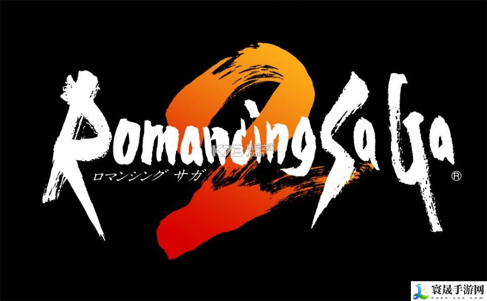 浪漫沙加2技巧整理 游戏中最强任务链攻略