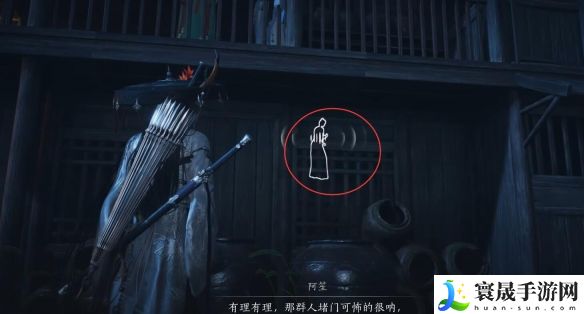 燕云十六声倾慕成痴任务攻略：战斗意识培养与预判能力提升