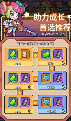 生存大作战高性价比生存指南：游戏内天气系统利用