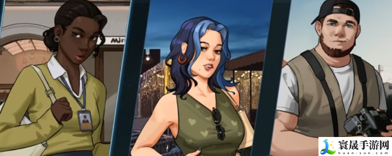 全网公敌2 新世界爱芮丝康维全信息线索介绍：世界探险路线方法