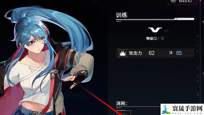 《硬核机甲启示》训练驾驶员方法