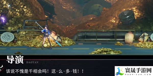 《归龙潮》千面万相来去无踪任务攻略