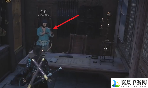 燕云十六声蔷薇风信任务攻略:轻松战胜敌人