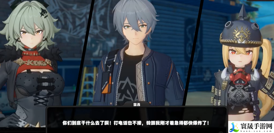 《绝区零》1.2霸主座上宾成就攻略
