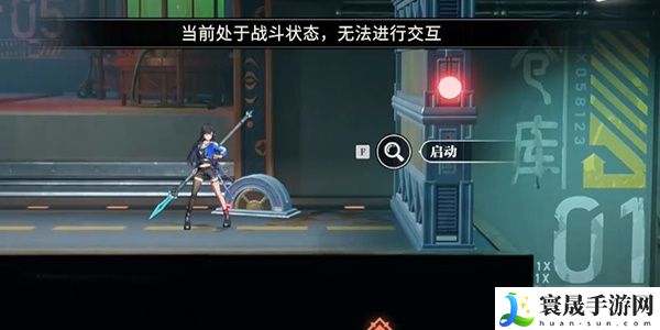 《归龙潮》千面万相来去无踪任务攻略