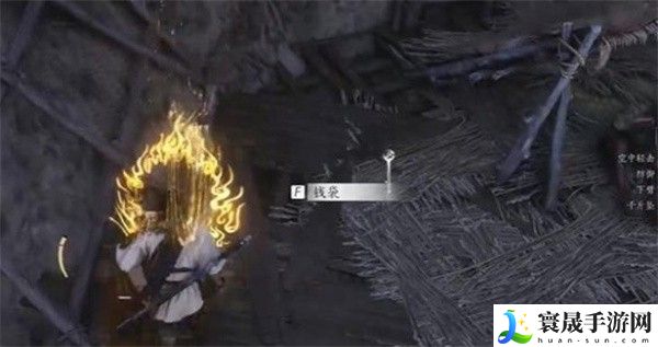 《燕云十六声》欢聚一堂任务攻略