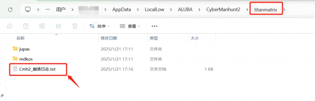 全网公敌2 新世界恢复存档方法介绍：公会发展与团队壮大