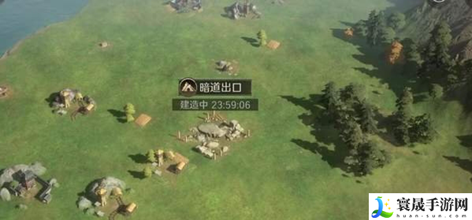 三国谋定天下s3暗道怎么玩