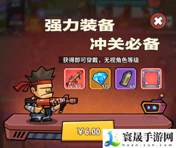 生存大作战高性价比生存指南：游戏内天气系统利用