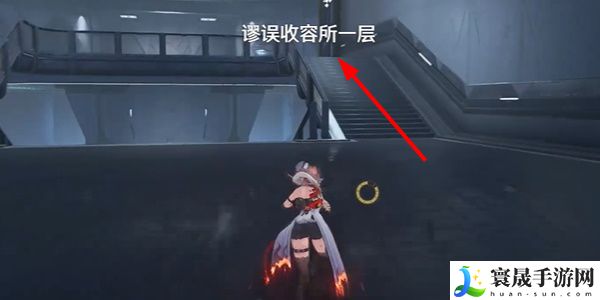 《鸣潮》1.3推演的边界支线任务攻略