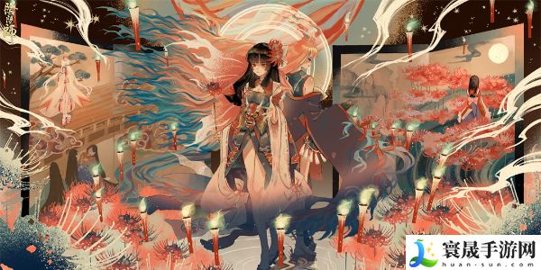《阴阳师》彼岸花新皮肤和月清歌获取方法