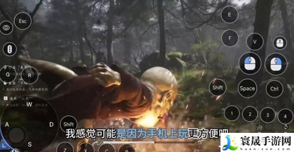 应用宝怎么下载黑神话悟空-黑神话：悟空携手游梦手机畅玩无限精彩