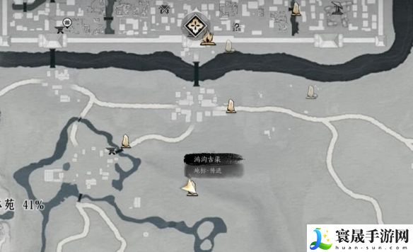 燕云十六声琼阙之华任务攻略：游戏资源管理与经济系统