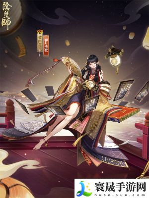 《阴阳师》彼岸花新皮肤和月清歌获取方法