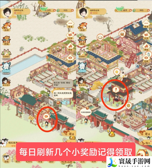 某某朝的女子乐坊零氪玩家注意事项:高效副本完成指南