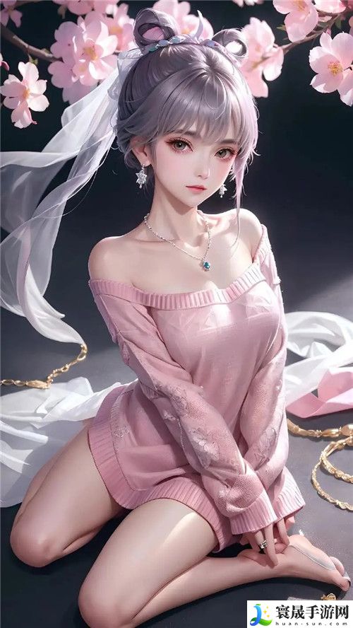 成全动漫平台上免费观看高清动漫