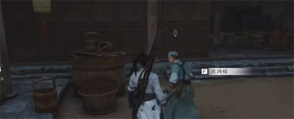 《燕云十六声》伞下玲珑任务攻略