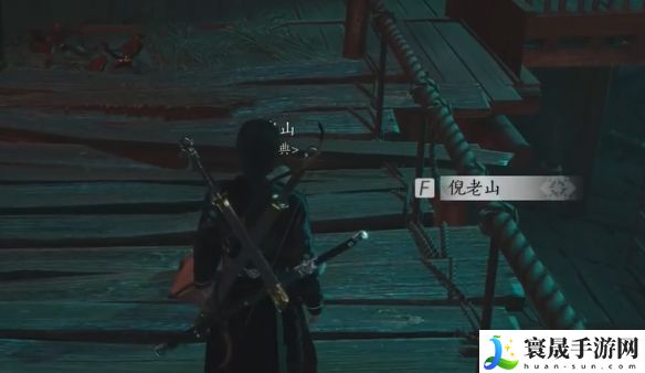 燕云十六声故人难觅任务攻略:环境天气影响分析,因时制宜制定战术