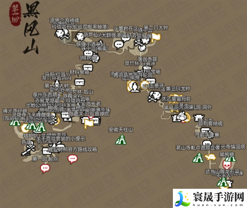 黑神话悟空互动地图在哪-互动地图打开入口地址分享