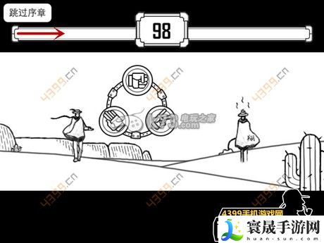 比较简单的大冒险成就攻略大全 游戏设置与个性化调整建议