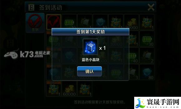 DNF手游界面功能介绍 战斗风格选择与流派特点分析