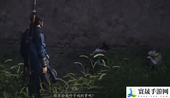 燕云十六声孙子戏言任务攻略：攻略助你技能提升