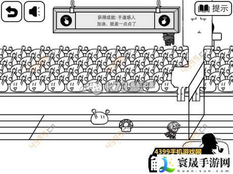 比较简单的大冒险成就攻略大全 游戏设置与个性化调整建议