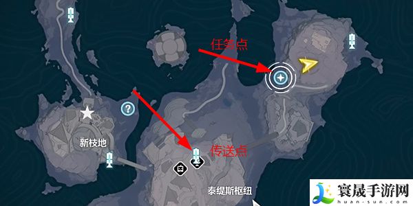 《鸣潮》星海拾影五任务攻略