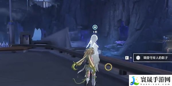 《鸣潮》星海拾影四任务攻略