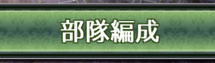 终结的炽天使血刃新手系统攻略 攻略助你技能升级