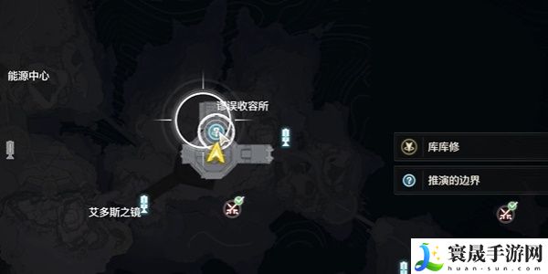 《鸣潮》1.3不要回答成就攻略