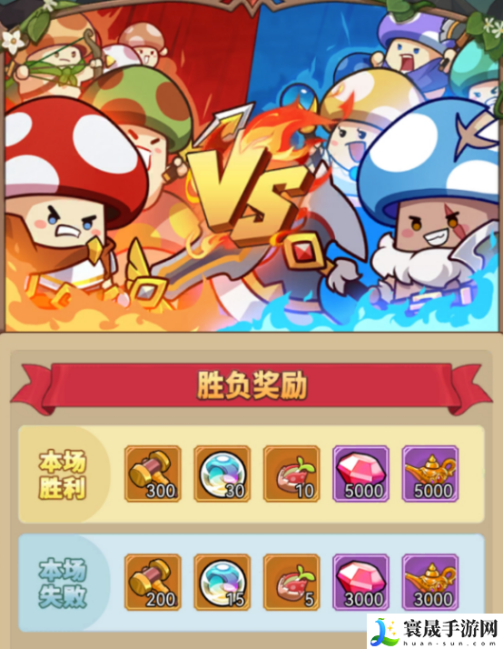 冒险大作战钻石获取渠道:战场策略调整与布局优化