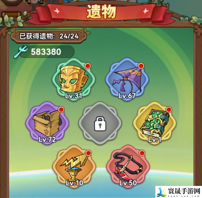 冒险大作战战士遗物搭配推荐:熟练掌握游戏内的快捷键操作