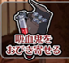 终结的炽天使血刃新手系统攻略 攻略助你技能升级