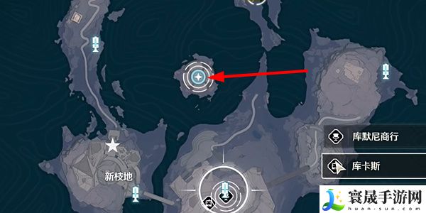 《鸣潮》星海拾影二任务攻略