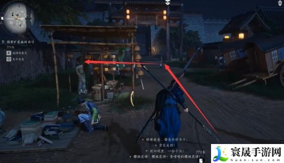 燕云十六声夫子严选任务攻略：角色创建与属性加点