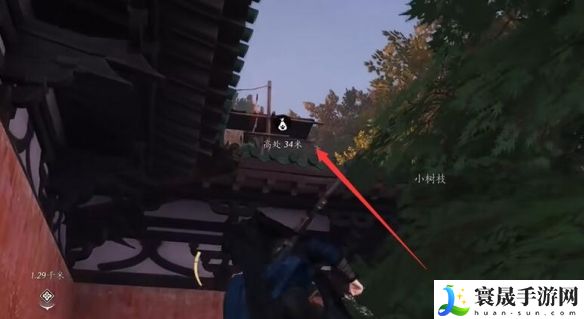 燕云十六声琼阙之华任务攻略：游戏资源管理与经济系统